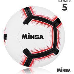 Мяч футбольный MINSA, TPE, машинная сшивка, 12 панелей, р. 5