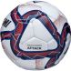 Мяч футбольный ATEMI ATTACK MATCH