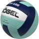 Мяч волейбольный JÖGEL JV-100
