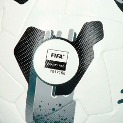 Мяч футб. PUMA Orbita 2 TB, 08432302, р.5, FIFA Quality Pro, 12 пан., ТПУ, термосшивка, бело-черный