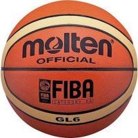 Мяч баскетбольный MOLTEN GL6X