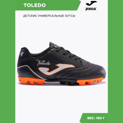 Бутсы JOMA TOLEDO