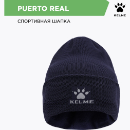 KELME Шапка PUERTO REAL 8201MZ5012.401 (ONESIZE)