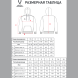 Худи JOGEL ESSENTIAL Cotton Hoodie, серый меланж, детский