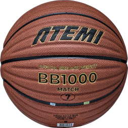 Мяч баскетбольный Atemi BB1000N