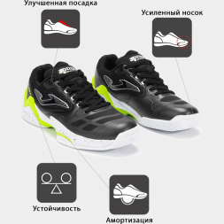 Кроссовки JOMA SET TSETW2501AC