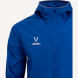 Куртка ветрозащитная JOGEL CAMP Rain Jacket, синий