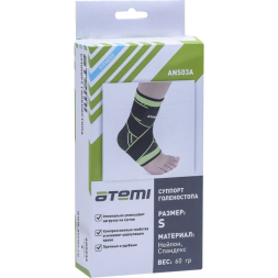 Суппорт голеностопа Atemi, ANS03A, размер S