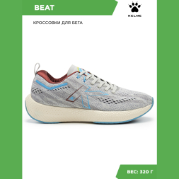 Кроссовки KELME BEAT 