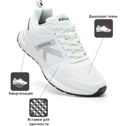 Кроссовки Kelme K-ROOKIE 46971-100