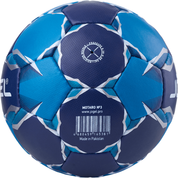 Мяч гандбольный JOGEL Motaro №3