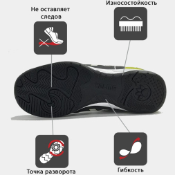 Футзальная обувь KELME GOLEIRO 55932-586