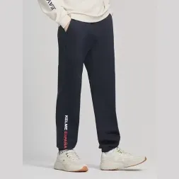 Брюки KELME Knitted trousers