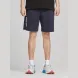 Шорты KELME Knitted shorts 8352DK1056-B00