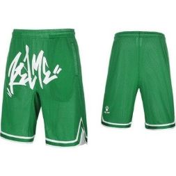 Шорты KELME Knitted shorts 8352DK1056-B00