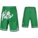 Шорты KELME Knitted shorts 8352DK1056-B00