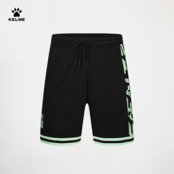 Шорты KELME Knitted shorts 8352DK1056-B00