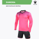 Комплект вратарский KELME ZAMORA 3871007/3873007.997
