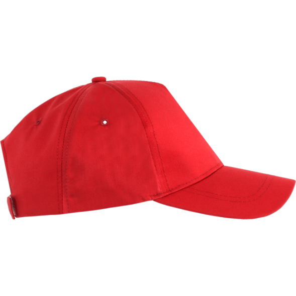 Бейсболка STAN 5 клиньев хлопок 150, 13