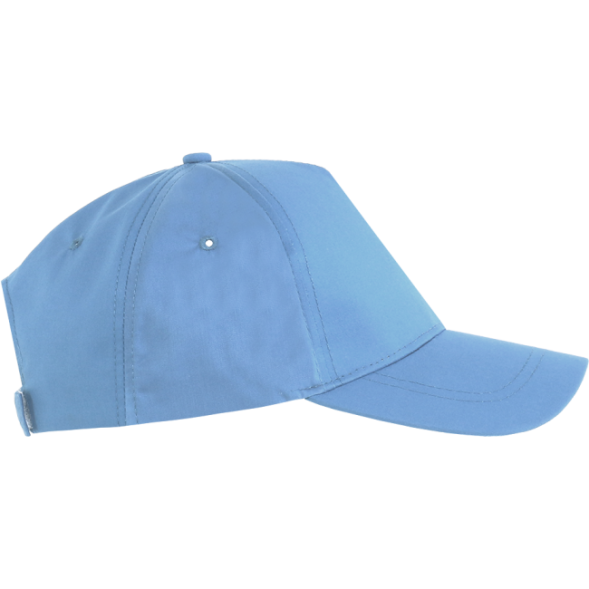 Бейсболка STAN 5 клиньев хлопок 150, 13