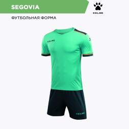 Комплект игровой формы KELME SEGOVIA