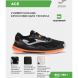 Кроссовки JOMA ACE