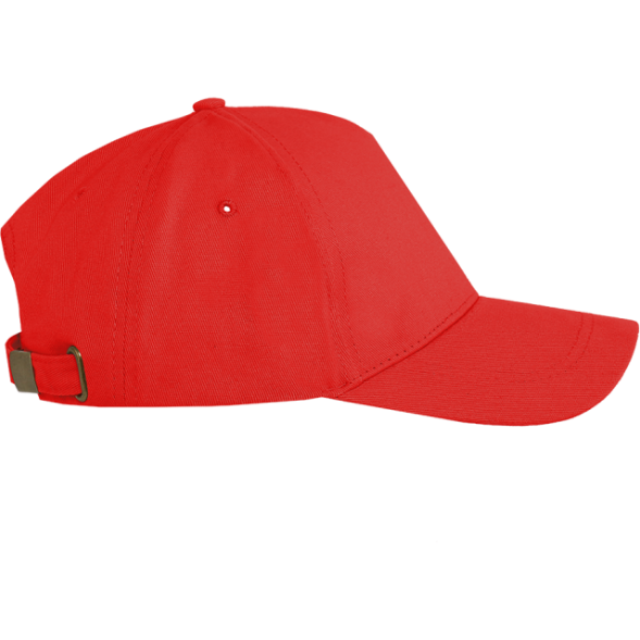 Бейсболка STAN 5 клиньев хлопок 260, 12