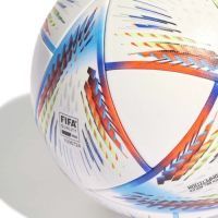Мяч футбольный Adidas Rihla Competition (артикул: H57792) бел/красн/син, размер 5