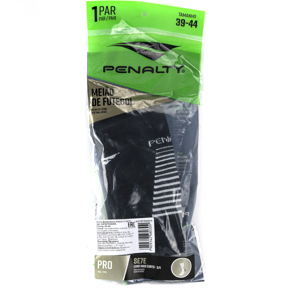 Носки спортивные PENALTY SE7E 4107871000UN, размер 39-44, бело-черные