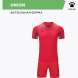 Комплект игровой формы KELME UNION