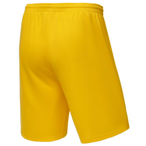 Шорты баскетбольные JOGEL CAMP Basic, желтый