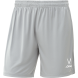 Шорты игровые JOGEL DIVISION PerFormDRY Union Shorts, серый