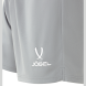 Шорты игровые JOGEL DIVISION PerFormDRY Union Shorts, серый