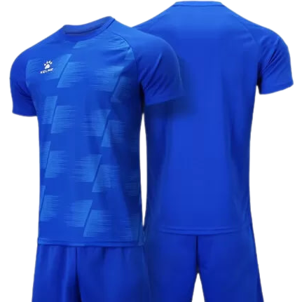 Комплект игровой формы KELME DURANGO