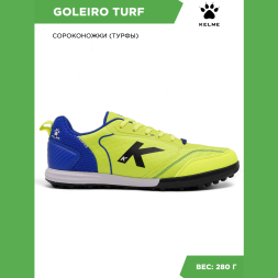 Шиповки KELME GOLEIRO TURF 