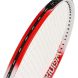 Ракетка для большого тенниса тренировочная, алюминий, в чехле, цвет красный