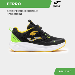 Кроссовки JOMA FERRO
