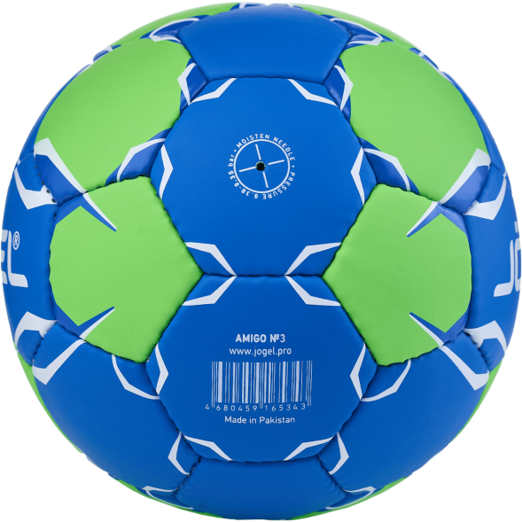 Мяч гандбольный JOGEL Amigo №3