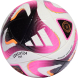 Мяч футб. ADIDAS Conext 24 PRO IP1616,р.5, FIFA Quality Pro, 20 пан, ПУ, термосшивка, бело-розовый
