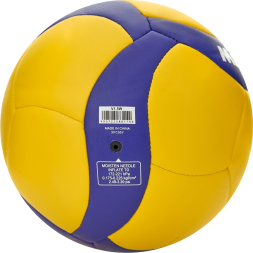 Мяч вол. сув. MIKASA V1.5W, р.1, диам. 15см синт. кожа (ПВХ), маш.сш, желто-синий