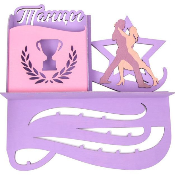 Медальница "Танцы" двухцветная покраска, карман, 460x485мм