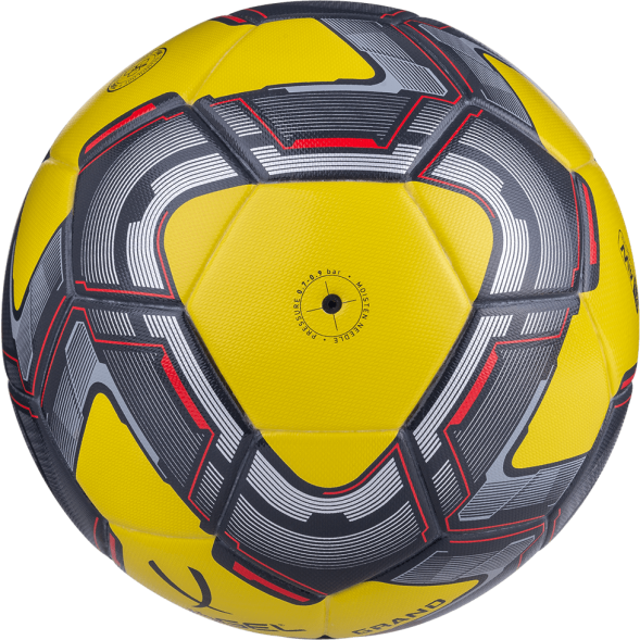 Мяч футбольный JOGEL Grand №5, желтый/серый/красный