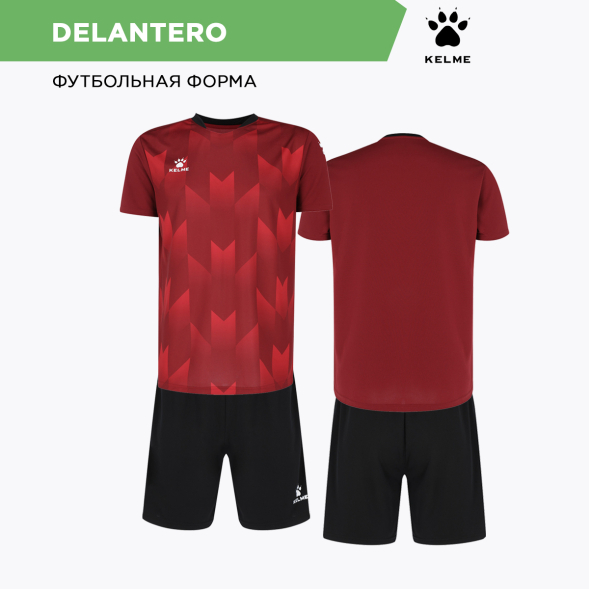 Комплект игровой формы KELME DELANTERO 