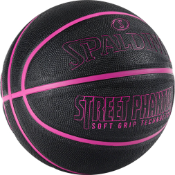 Мяч баскетбольный Spalding Phantom, 84385z, р.7
