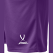 Шорты баскетбольные JOGEL CAMP Basic, фиолетовый