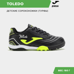 Шиповки JOMA TOLEDO