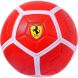 Мяч футбольный FERRARI р.5, цвет красный