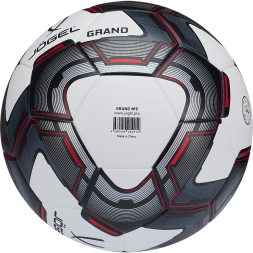Мяч футбольный JOGEL Grand №5, белый