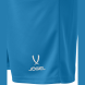 Шорты баскетбольные JOGEL CAMP Basic, бирюзовый