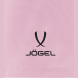 Шорты игровые JOGEL CAMP Classic Shorts, розовый, детский